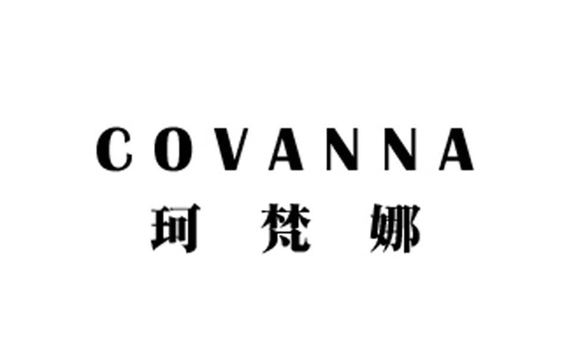 梵珂化妆培训