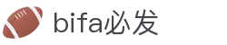 bifa·必发(中国)唯一官方网站